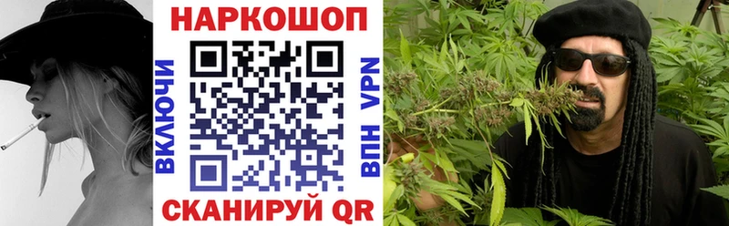 Магазин наркотиков Апрелевка КОКАИН  Мефедрон  Метадон  Бошки Шишки  ГАШИШ 