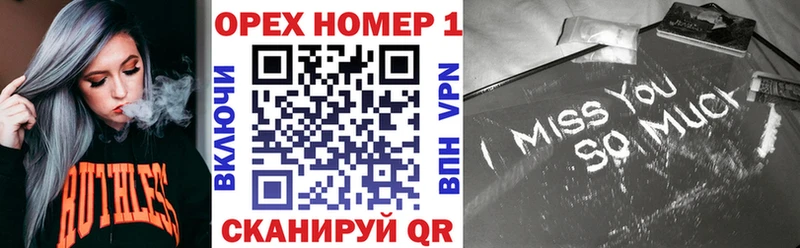 КОКАИН 99%  наркота  Апрелевка 