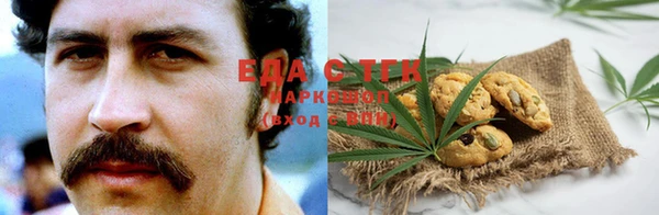 MDMA Premium VHQ Алексеевка