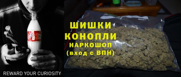 первитин Алзамай