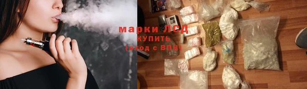 MDMA Premium VHQ Алексеевка