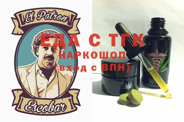 MDMA Premium VHQ Алексеевка