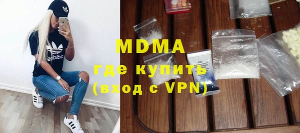 спайс Алексин