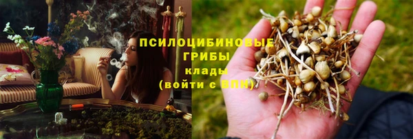 первитин Алзамай