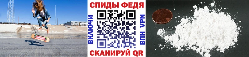 МЕТАМФЕТАМИН пудра  продажа наркотиков  Апрелевка 